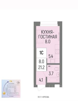 Продажа квартиры-студии 21 м², 14/19 этаж