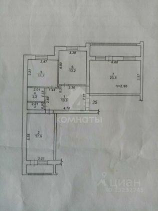 Продажа 3-комнатной квартиры 86,2 м², 1/3 этаж