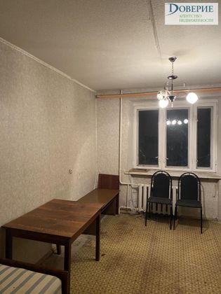 Продажа 1 комнаты, 17,8 м², 3/5 этаж