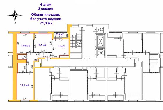 Продажа 3-комнатной квартиры 71,3 м², 4/15 этаж