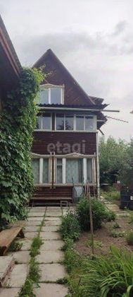 Продажа дома, 169 м², с участком 6 соток