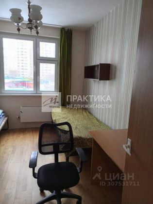 Продажа 2-комнатной квартиры 51,1 м², 2/17 этаж