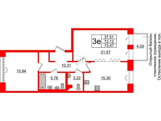 Продажа 2-комнатной квартиры 72,1 м², 3/6 этаж