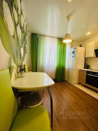 Продажа 1-комнатной квартиры 36,1 м², 6/25 этаж