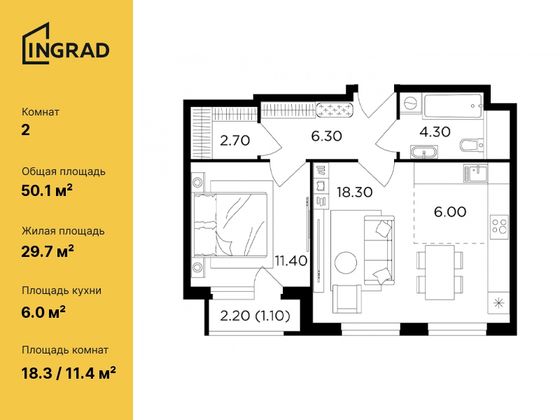 50,1 м², 2-комн. квартира, 6/22 этаж