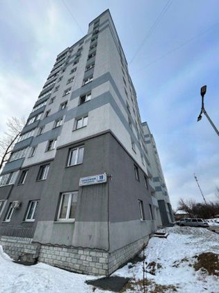 Продажа 1-комнатной квартиры 40,5 м², 9/12 этаж