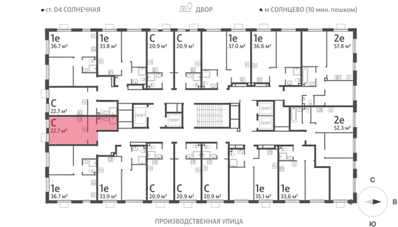 Продажа квартиры-студии 22,7 м², 23/24 этаж