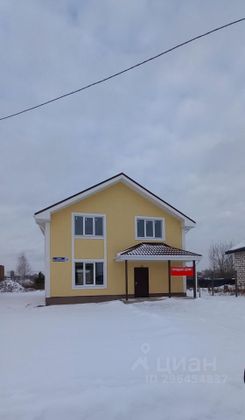 Продажа дома, 163,2 м², с участком 5,1 сотки