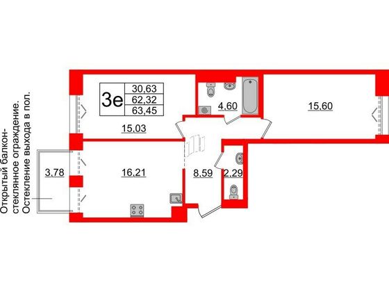 Продажа 2-комнатной квартиры 62,3 м², 5/7 этаж