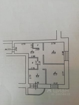 Продажа 2-комнатной квартиры 56 м², 4/15 этаж