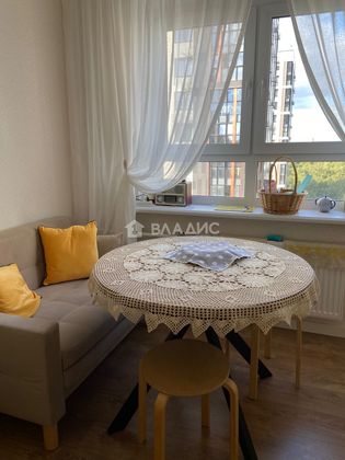 Продажа 2-комнатной квартиры 56 м², 14/26 этаж