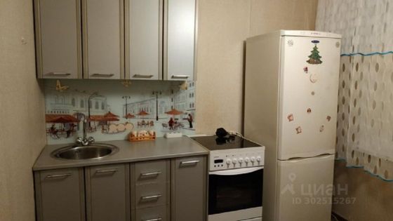 Аренда 1-комнатной квартиры 34 м², 4/5 этаж