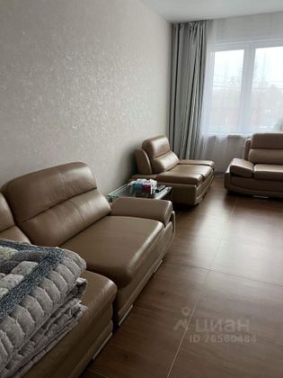 Аренда 3-комнатной квартиры 84,6 м², 2/9 этаж