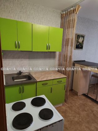 Продажа 1-комнатной квартиры 24,6 м², 2/18 этаж