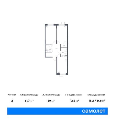 61,7 м², 2-комн. квартира, 12/16 этаж