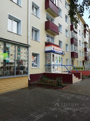 Продажа 2-комнатной квартиры 44 м², 3/5 этаж