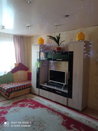 Продажа 3-комнатной квартиры 53,8 м², 2/9 этаж