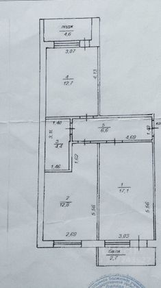 Продажа 2-комнатной квартиры 60 м², 8/9 этаж