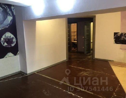 Продажа 1-комнатной квартиры 73,9 м², 5/5 этаж