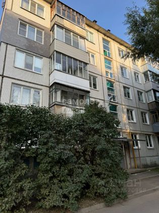 Продажа 1-комнатной квартиры 30,2 м², 4/5 этаж