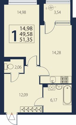 Продажа 1-комнатной квартиры 51,3 м², 2/27 этаж