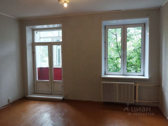 Продажа 1 комнаты, 20,1 м², 3/5 этаж