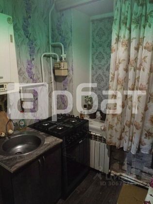 Продажа 2-комнатной квартиры 30,1 м², 2/3 этаж