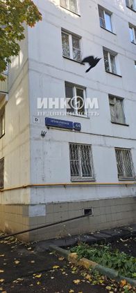 Продажа 1-комнатной квартиры 32,6 м², 6/9 этаж