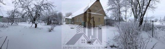 Продажа дома, 30 м², с участком 31 сотка