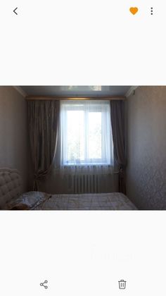 Продажа 2-комнатной квартиры 38,1 м², 2/2 этаж