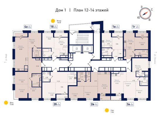 Продажа 2-комнатной квартиры 47,1 м², 12/19 этаж