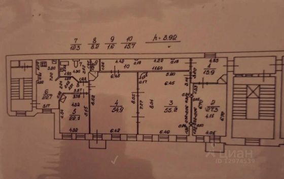 Продажа 4-комнатной квартиры 240 м², 4/5 этаж