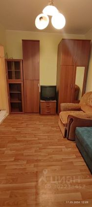 Продажа 1-комнатной квартиры 20,6 м², 1/9 этаж