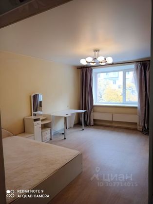 Продажа 1-комнатной квартиры 39,3 м², 2/9 этаж