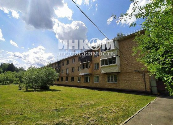 Продажа 2-комнатной квартиры 39,9 м², 1/3 этаж