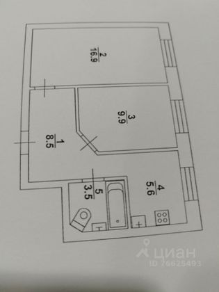 Продажа 2-комнатной квартиры 44,4 м², 1/9 этаж