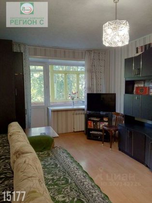 Продажа 2-комнатной квартиры 44,3 м², 4/5 этаж