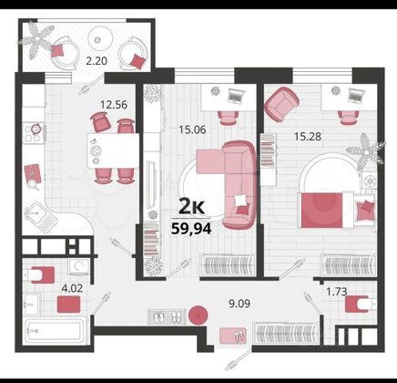 Продажа 2-комнатной квартиры 60 м², 2/18 этаж