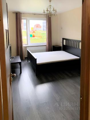 Продажа 2-комнатной квартиры 56,7 м², 2/3 этаж