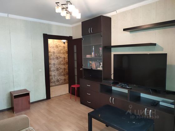 Продажа 2-комнатной квартиры 46,3 м², 1/9 этаж