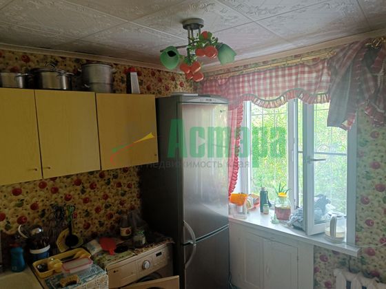 Продажа квартиры со свободной планировкой 33,9 м², 2/3 этаж