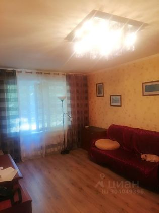 Продажа 1-комнатной квартиры 34 м², 1/9 этаж