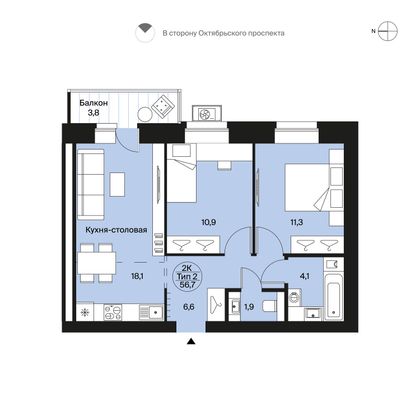 56,7 м², 2-комн. квартира, 1/12 этаж