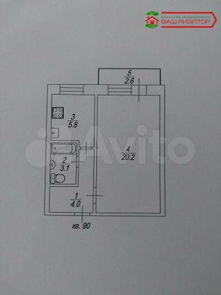 Продажа 1-комнатной квартиры 33 м², 6/9 этаж