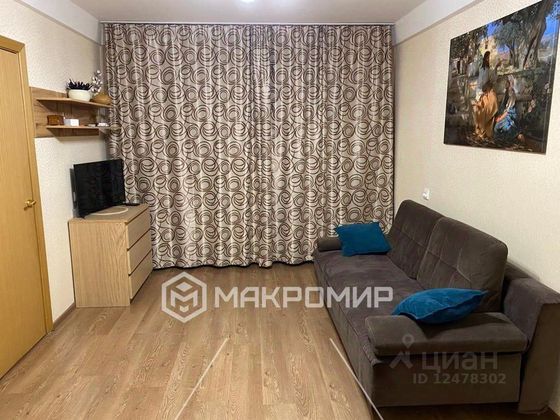 Аренда 2-комнатной квартиры 45 м², 1/5 этаж