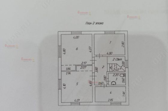 Продажа дома, 153 м²