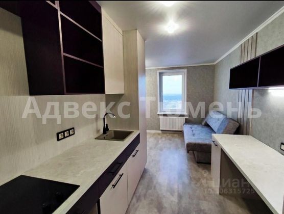 Продажа квартиры-студии 27,3 м², 23/24 этаж