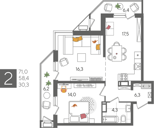 Продажа 2-комнатной квартиры 71 м², 14/24 этаж