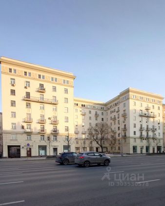 Продажа 3-комнатной квартиры 80,5 м², 6/8 этаж