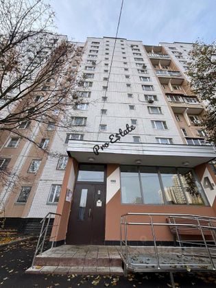 Продажа 1-комнатной квартиры 42 м², 13/14 этаж